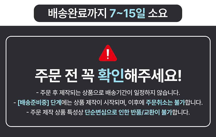 2인용 거실 패브릭 소파 (108cm) (아이보리) 296,000원 - 기프트갓 가구/수납, 소파, 패브릭, 2인~3인 바보사랑 2인용 거실 패브릭 소파 (108cm) (아이보리) 296,000원 - 기프트갓 가구/수납, 소파, 패브릭, 2인~3인 바보사랑