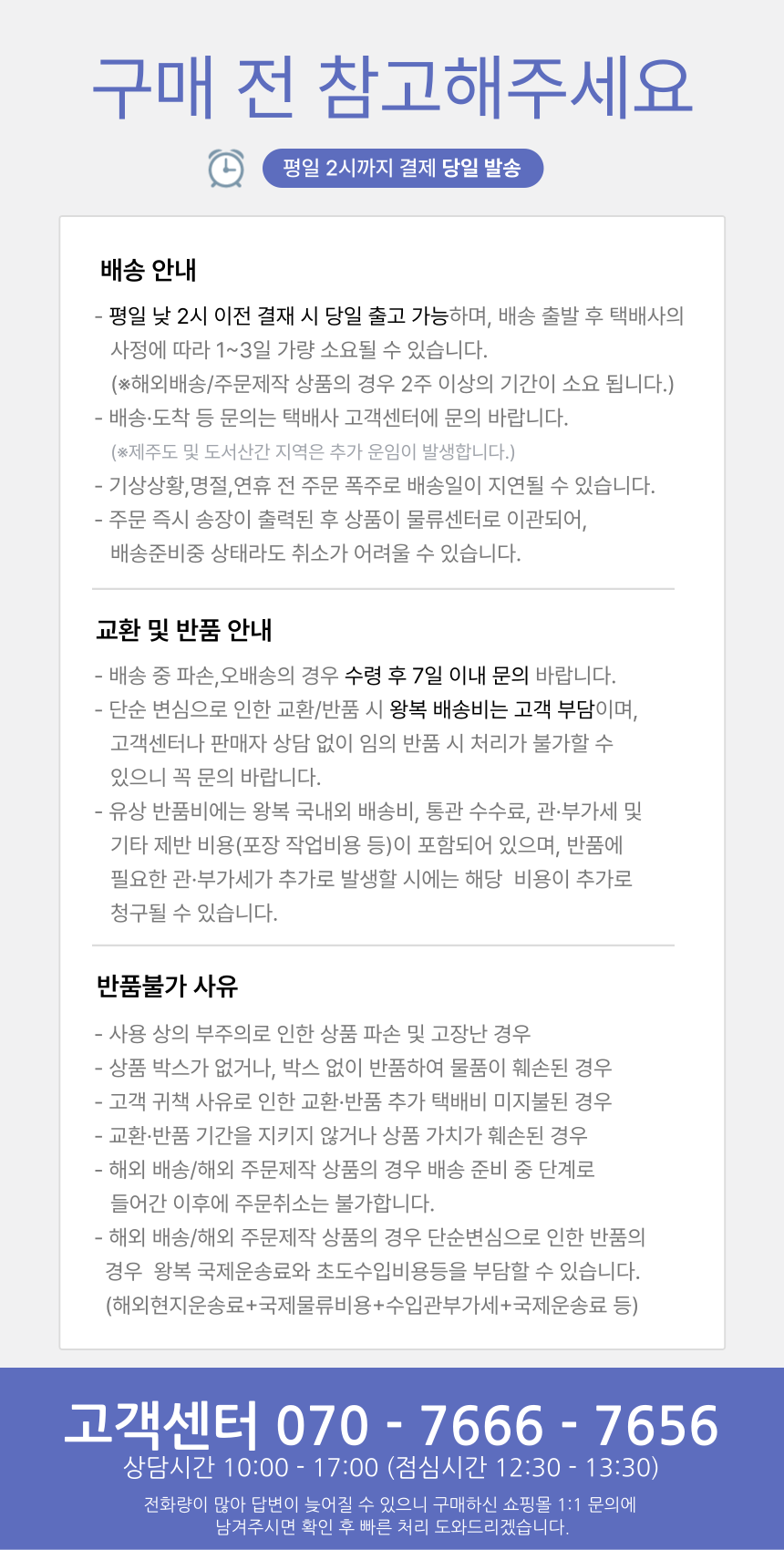 원목 팬시 미니액자/탁상용 액자 거실 인테리어액자 3,000원 - 기프트갓 인테리어, 액자/홈갤러리, 홈갤러리, 캔버스아트 바보사랑 원목 팬시 미니액자/탁상용 액자 거실 인테리어액자 3,000원 - 기프트갓 인테리어, 액자/홈갤러리, 홈갤러리, 캔버스아트 바보사랑